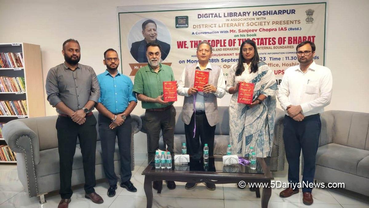 Digital Library Hoshiarpur, Hoshiarpur