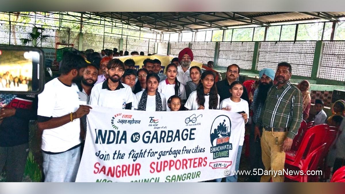 Sangrur, Indian Swachhta League 2.0, Swachhta League 2.0, India Vs Garbage, Garbage Free India, Indian Swachhata League, Swachhata Hi Seva, Youth Vs Garbage, Swachh Bharat, Swachh Bharat Mission