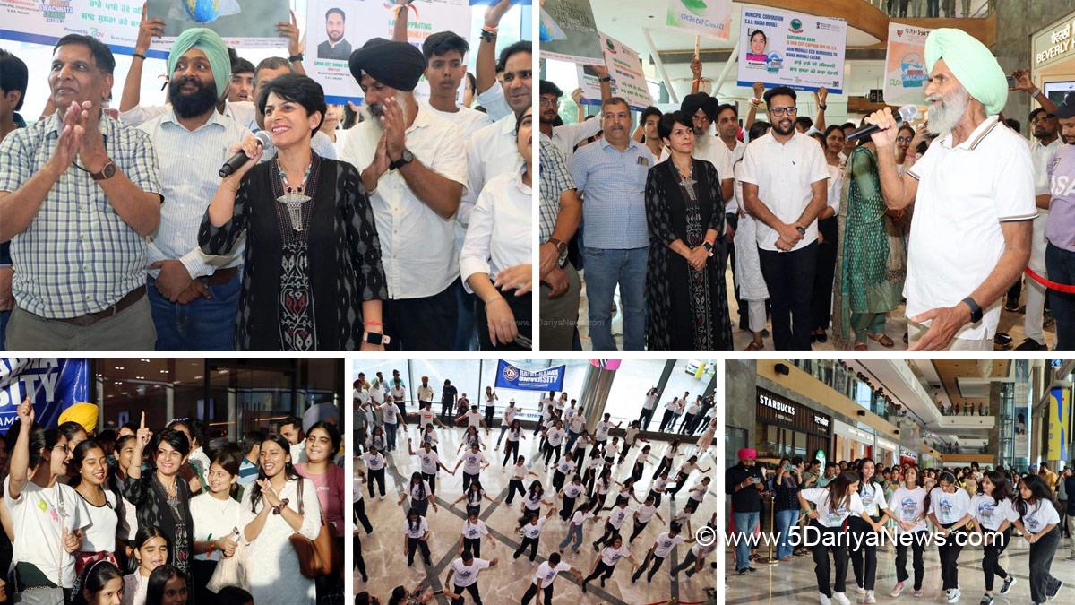 Commissioner Navjot Kaur, Indian Swachhta League 2.0, Municipal Corporation Mohali, Amrik Singh Somal, S.A.S. Nagar, S.A.S. Nagar Mohali, Mohali, Sahibzada Ajit Singh Nagar, Indian Swachhta League 2.0, Swachhta League 2.0, India Vs Garbage, Garbage Free India, Indian Swachhata League, Swachhata Hi Seva, Youth Vs Garbage, Swachh Bharat, Swachh Bharat Mission