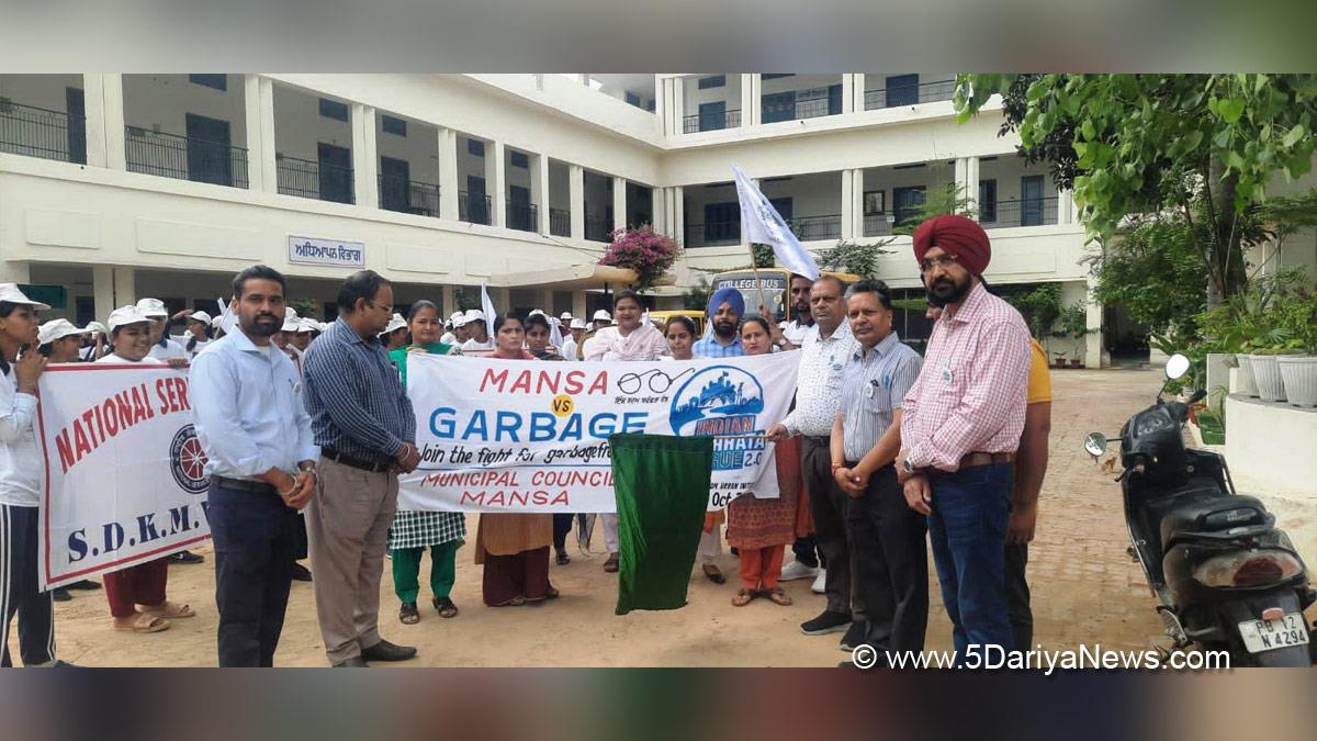 Mansa, Indian Swachhta League 2.0, Swachhta League 2.0, India Vs Garbage, Garbage Free India, Indian Swachhata League, Swachhata Hi Seva, Youth Vs Garbage, Swachh Bharat, Swachh Bharat Mission