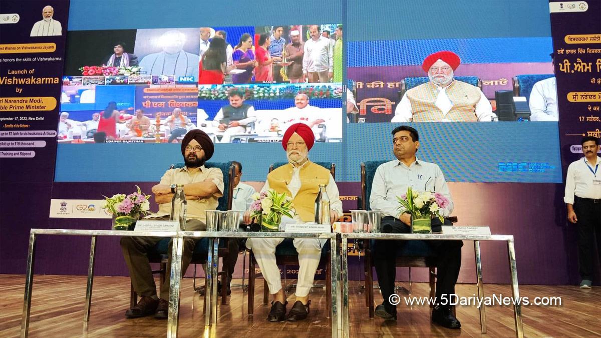 Hardeep Singh Puri, BJP, Bharatiya Janata Party, Guru Nanak Dev University Amritsar, Guru Nanak Dev University, Prof. Jaspal Singh Sandhu, GNDU, Amritsar, DC Amritsar, Amit Talwar, Deputy Commissioner Amritsar