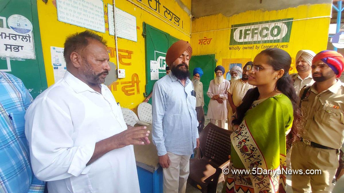 DC Ropar, Preeti Yadav, Deputy Commissioner Ropar, Rupnagar, Ropar