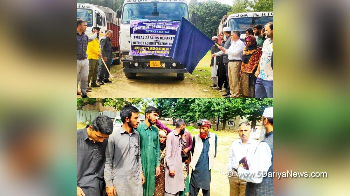 Anantnag, Gulzar Ahmad Bhat, Kashmir, Jammu And Kashmir, Jammu & Kashmir, District Administration Anantnag