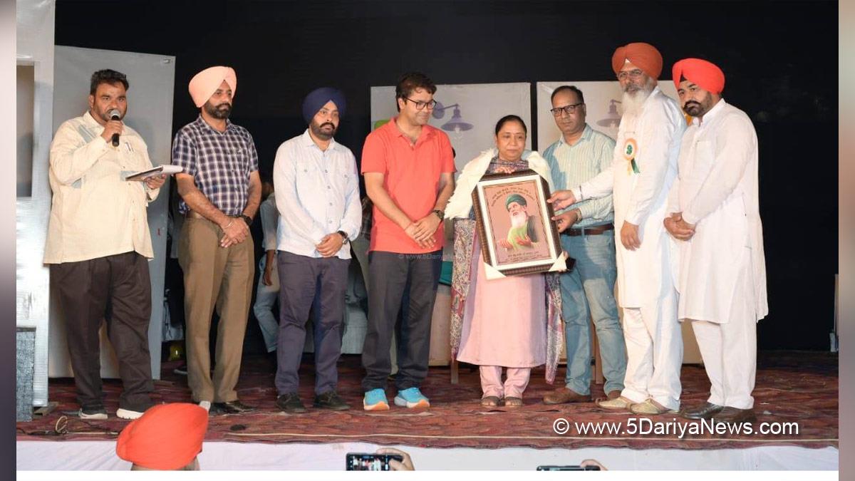 Dr. Baljit Kaur, AAP, Aam Aadmi Party, Aam Aadmi Party Punjab, AAP Punjab, Government of Punjab, Punjab Government, Gurdit Singh Sekhon, DC Faridkot, Vinit Kumar, Deputy Commissioner Faridkot, Faridkot 
