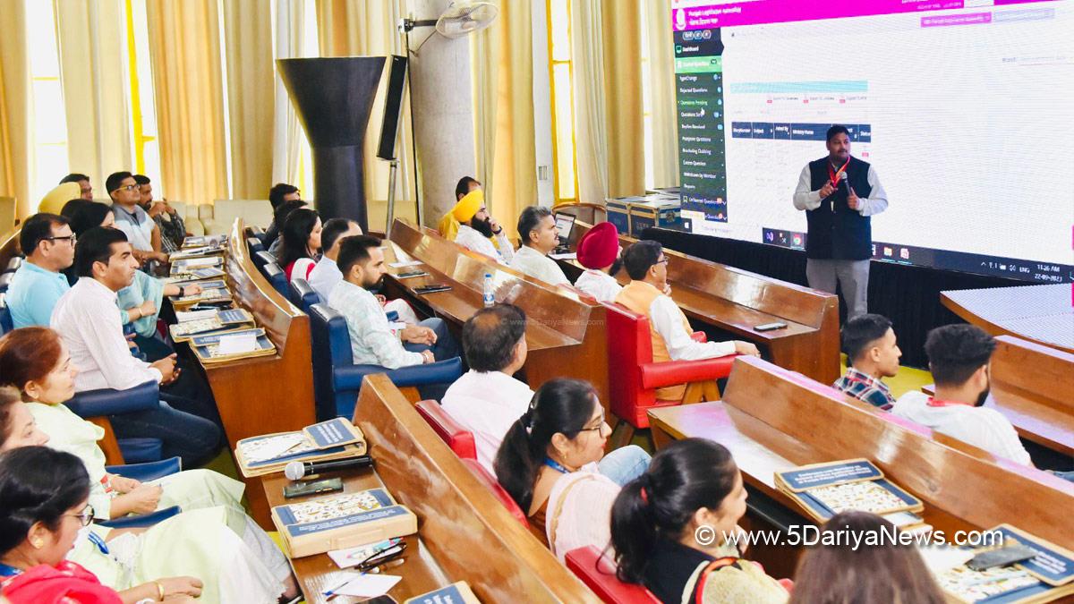National e-Vidhan Application, Neva , Punjab Vidhan Sabha