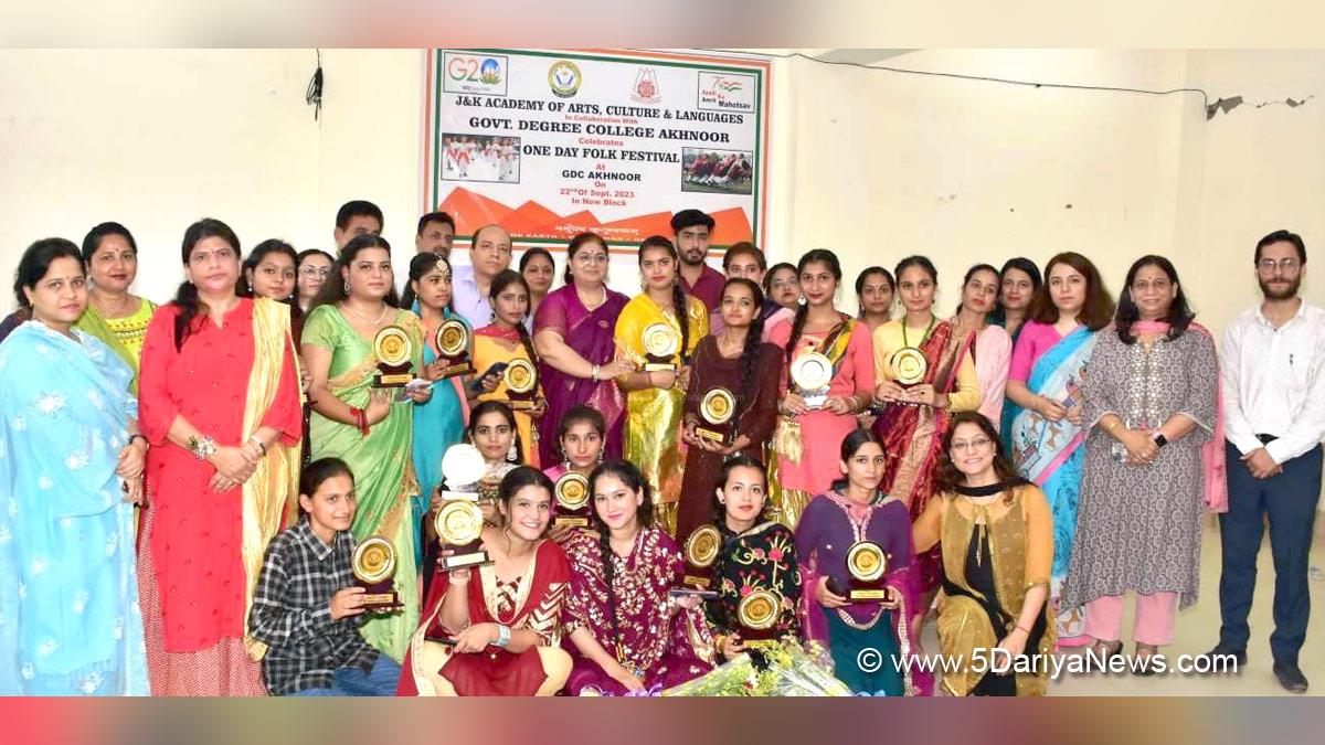 Dr. Romilla Malla Bhat, Bharat Singh Manhas, GDC Akhnoor, JKAACL, Jammu, Kashmir, Jammu And Kashmir, Jammu & Kashmir