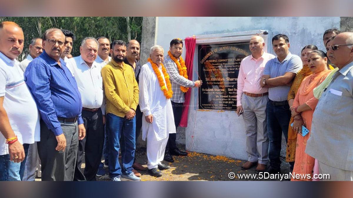 Samba, Deputy Commissioner Samba, Abhishek Sharma, Kashmir, Jammu And Kashmir, Jammu & Kashmir, District Administration Samba
