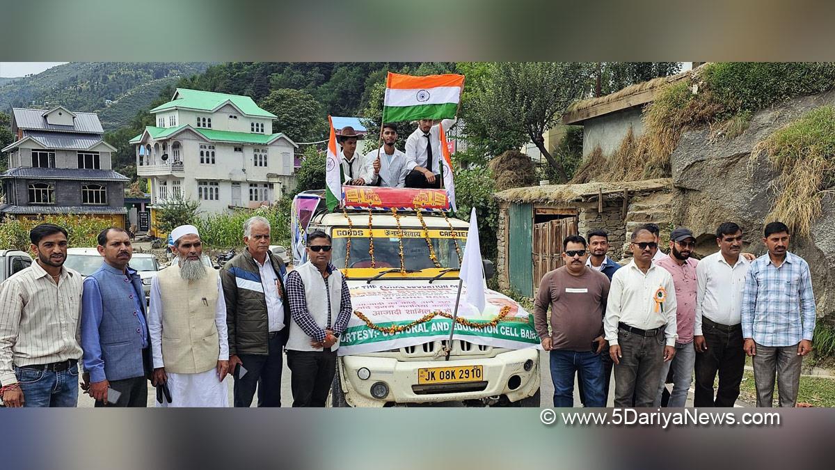 Kathua, Gandhi Jayanti, Kashmir, Jammu And Kashmir, Jammu & Kashmir, District Administration Kathua