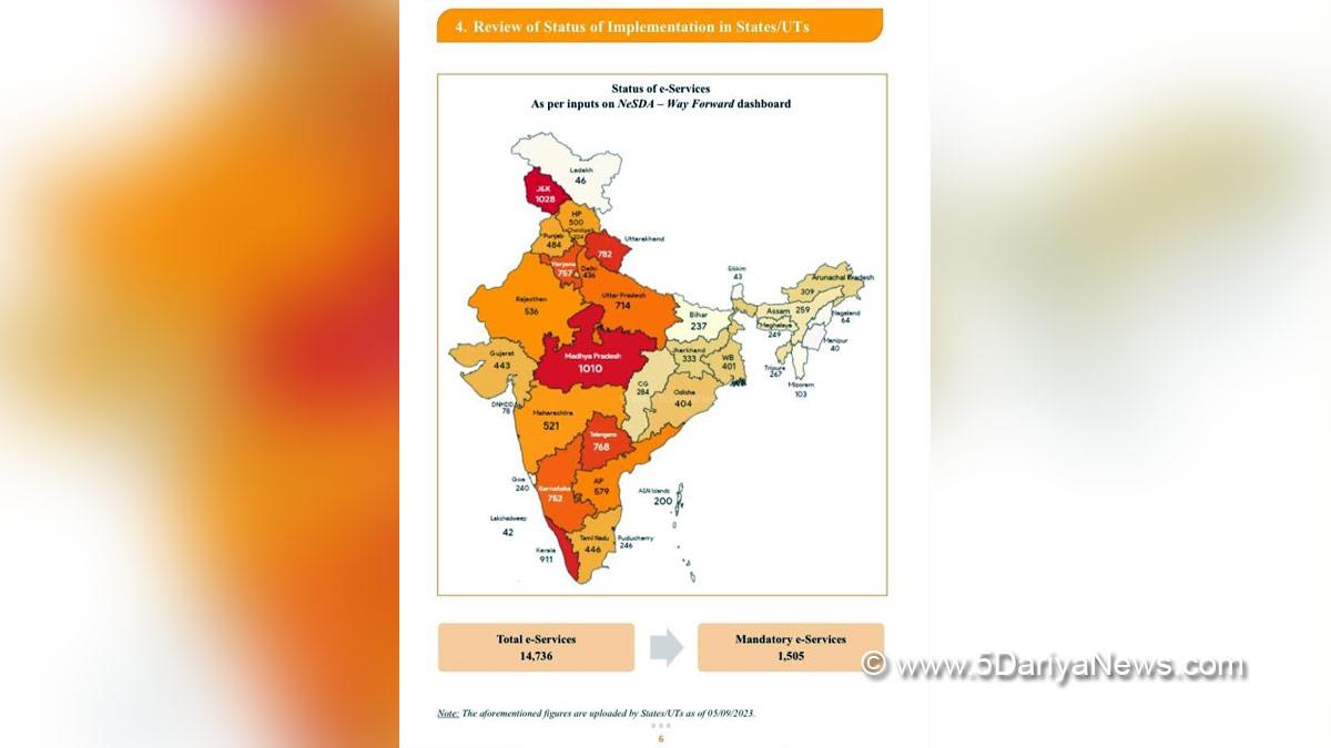 Kashmir, Jammu And Kashmir, Jammu & Kashmir, Srinagar, Jammu, Kashmir Valley, National e-services Delivery Assessment, NeSDA, Department of Administrative Reforms and Public Grievances, DARPG