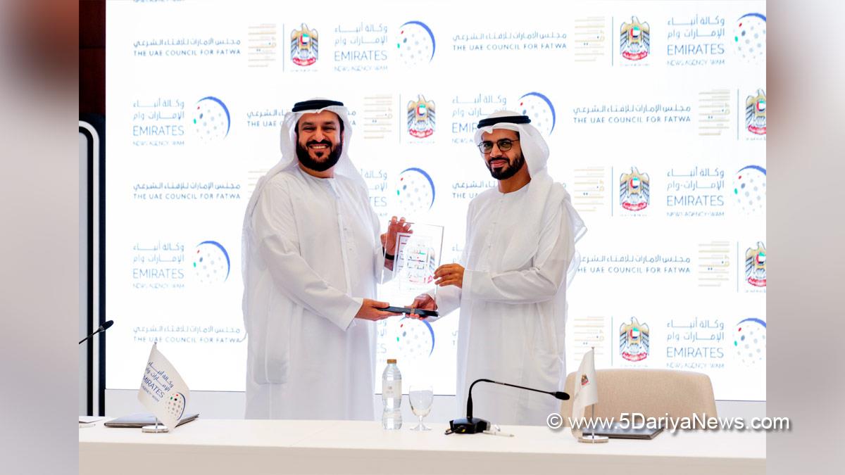 World News, Abu Dhabi, Sheikh Abdullah bin Zayed Al Nahyan, Abdullah bin Bayyah, UAE Council for Fatwa