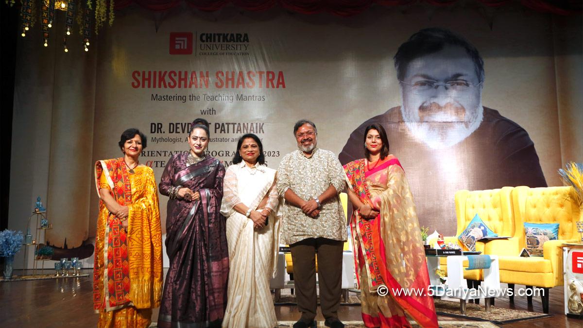 Chitkara University, Banur, Rajpura, Dr. Ashok K Chitkara,Chitkara Business School, Dr. Madhu Chitkara