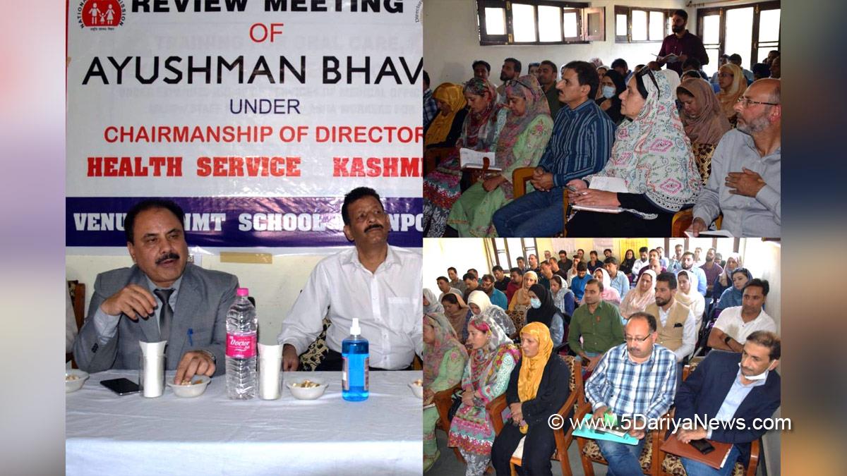 Director Health Services Kashmir, Dr Mushtaq Ahmad Rather,  Bhava Campaign,Budgam, Kashmir, Jammu And Kashmir, Jammu & Kashmir, District Administration Budgam