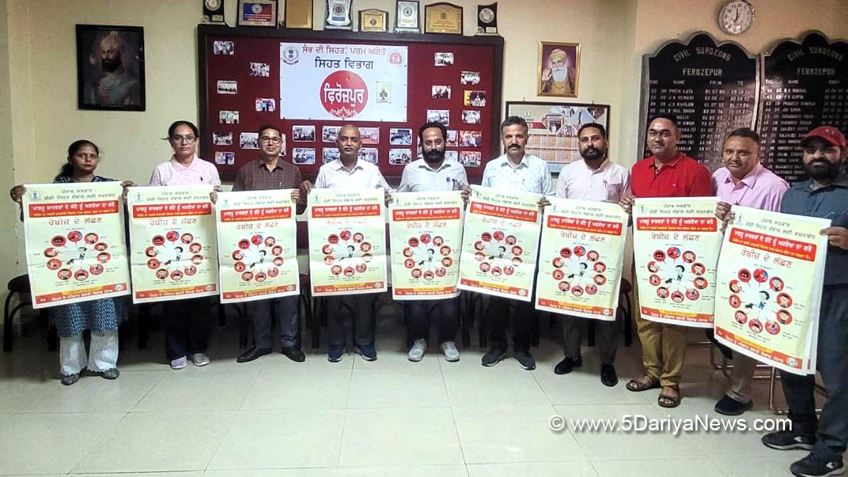Health, Ferozpur, Civil Surgeon Ferozpur