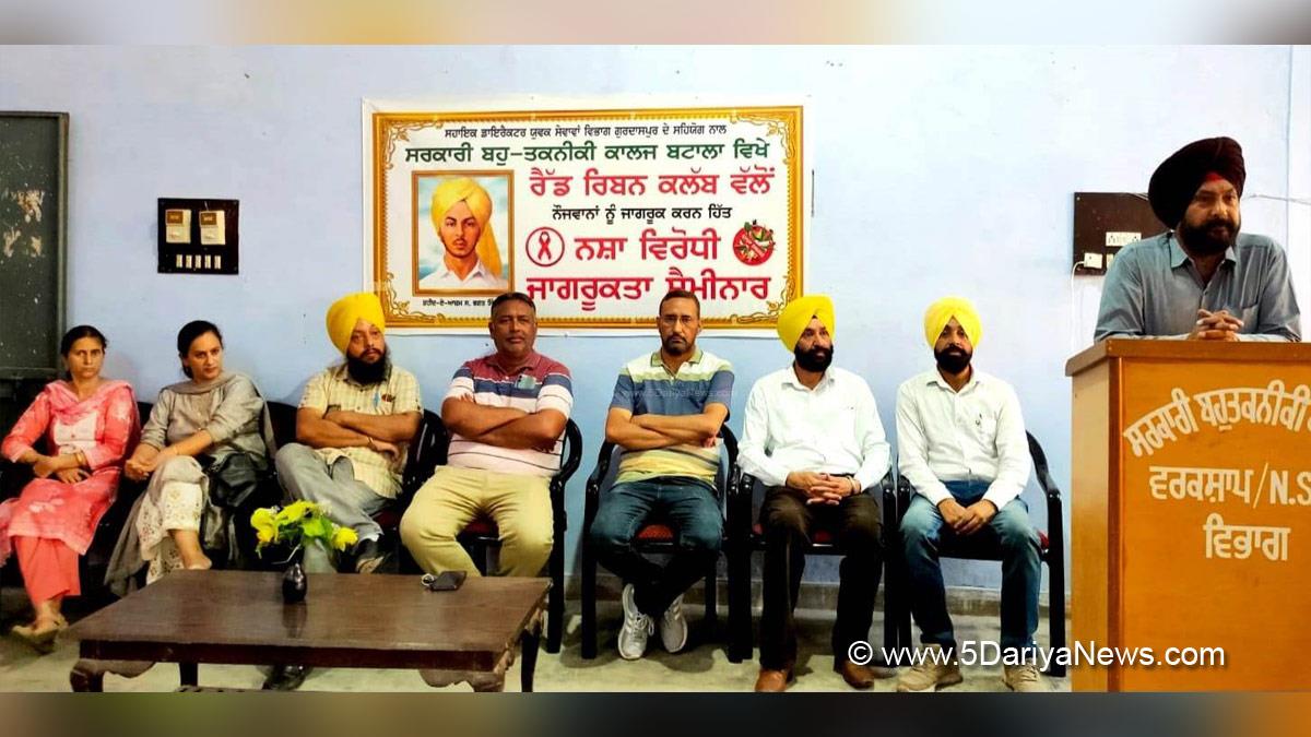 Red Ribbon Club, Department of Youth Services Gurdaspur,  Batala 