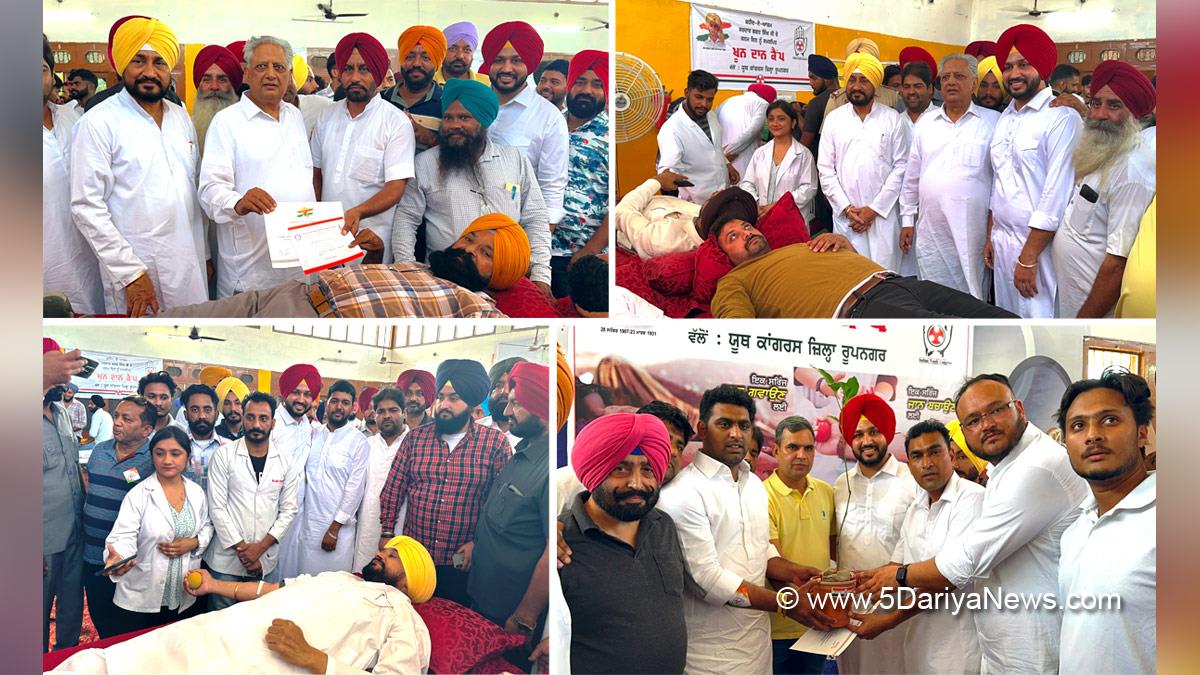 Charanjit Singh Channi, Punjab Pradesh Congress Committee, Congress, Punjab Congress, Rana K.P. Singh, Rana Kanwarpal Singh, Ropar, Rupnagar, Blood Camp, Blood Donation Camp