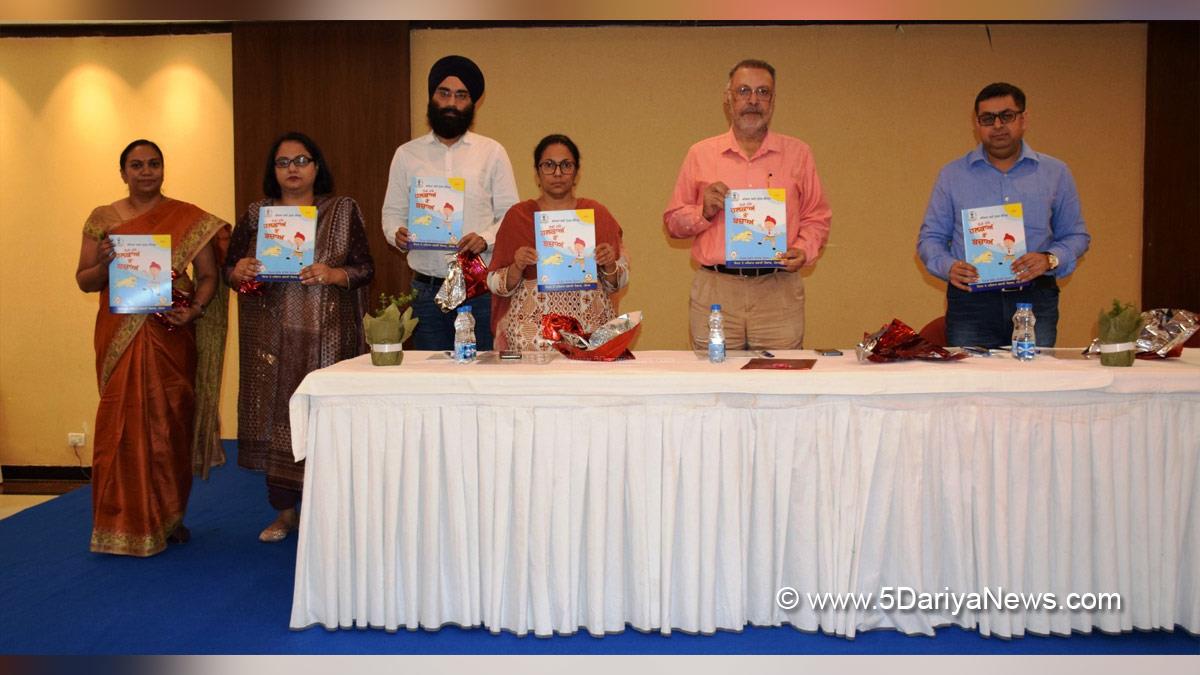 Dr. Balbir Singh, Patiala, AAP, Aam Aadmi Party, Aam Aadmi Party Punjab, AAP Punjab, Government of Punjab, Punjab Government, World Rabies Day