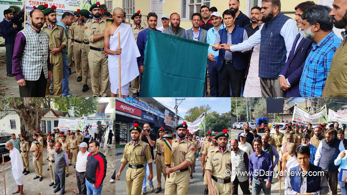 Ganderbal, Kashmir, Jammu And Kashmir, Jammu & Kashmir, District Administration Ganderbal, Mushtaq Ahmad Simnani