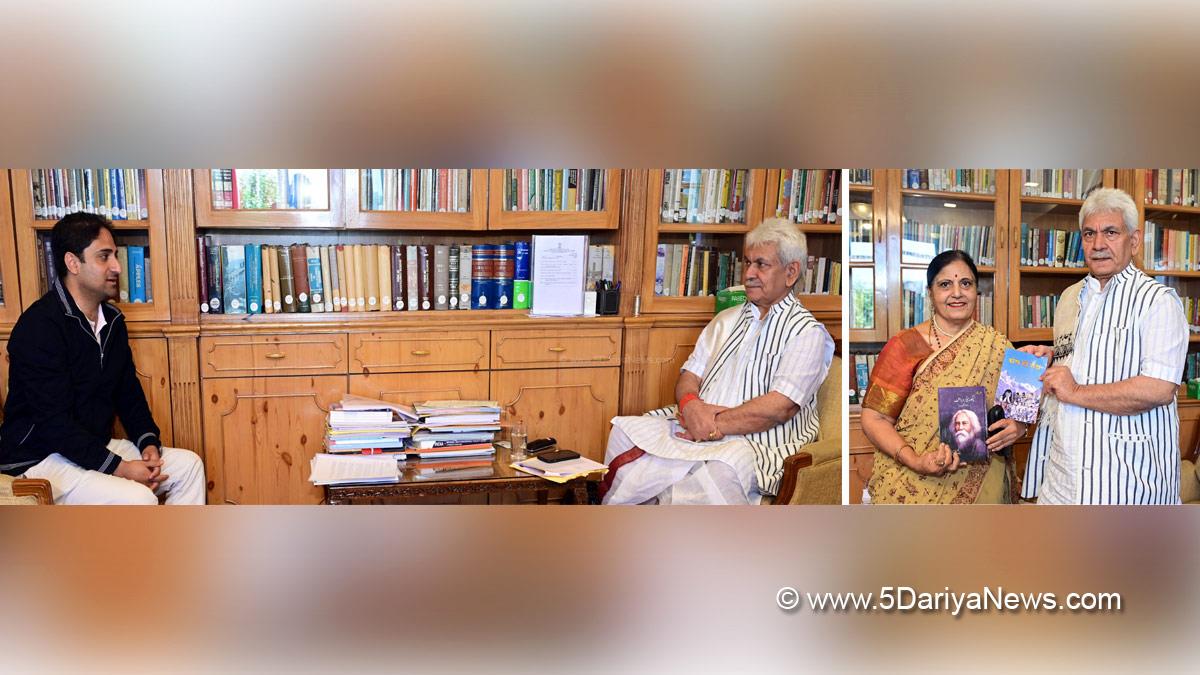 Manoj Sinha, Lieutenant Governor J&K, Raj Bhavan, Jammu, Srinagar, Kashmir, Jammu And Kashmir, Jammu & Kashmir,Junaid Azim Mattu