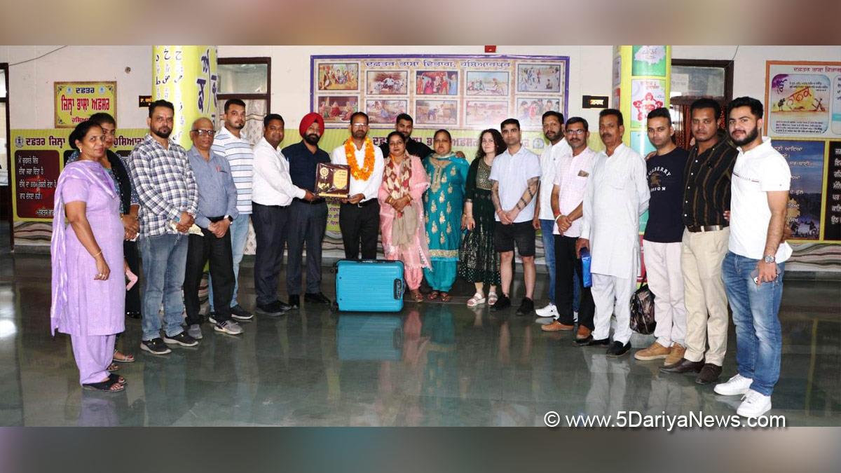 Language Department Punjab, Punjabi Bhasha Vibhag, Bhasha Vibhag, Punjabi Bhasha Vibhag Hoshiarpur