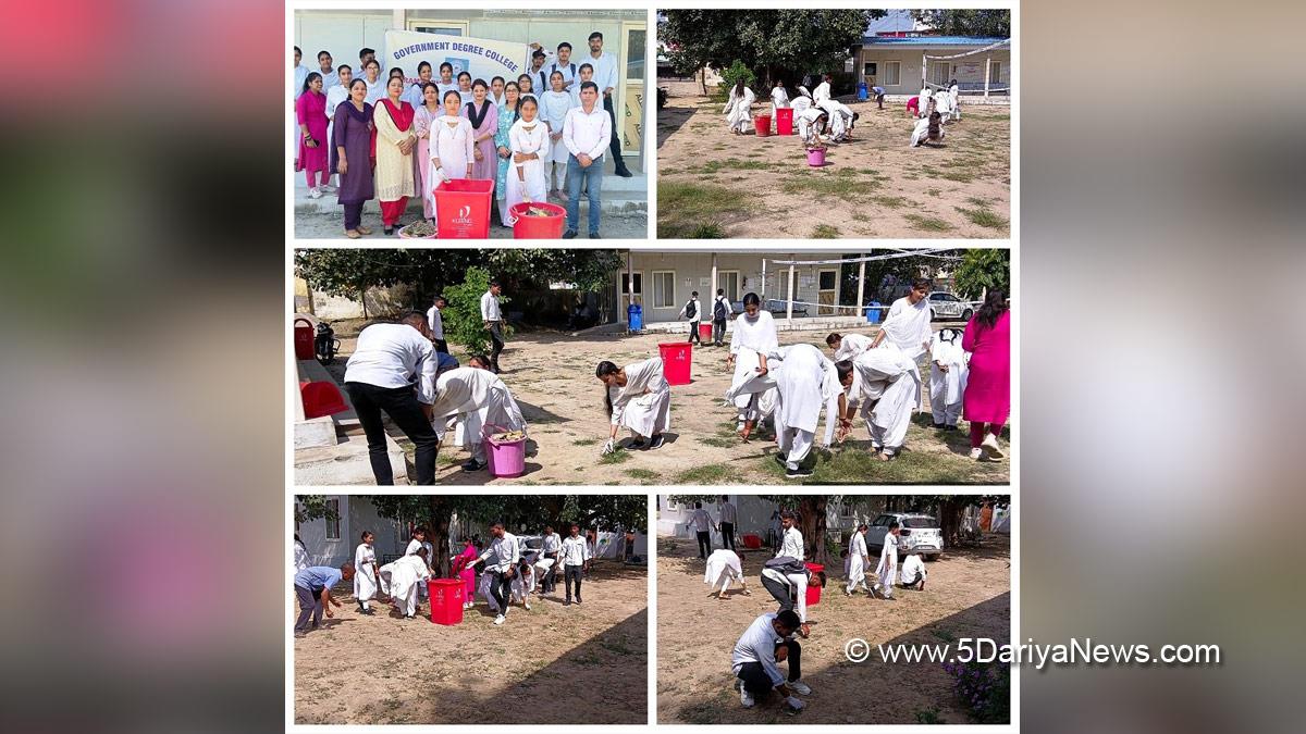 Samba, GDC Ramgarh, Kashmir, Jammu And Kashmir, Jammu & Kashmir, District Administration Samba