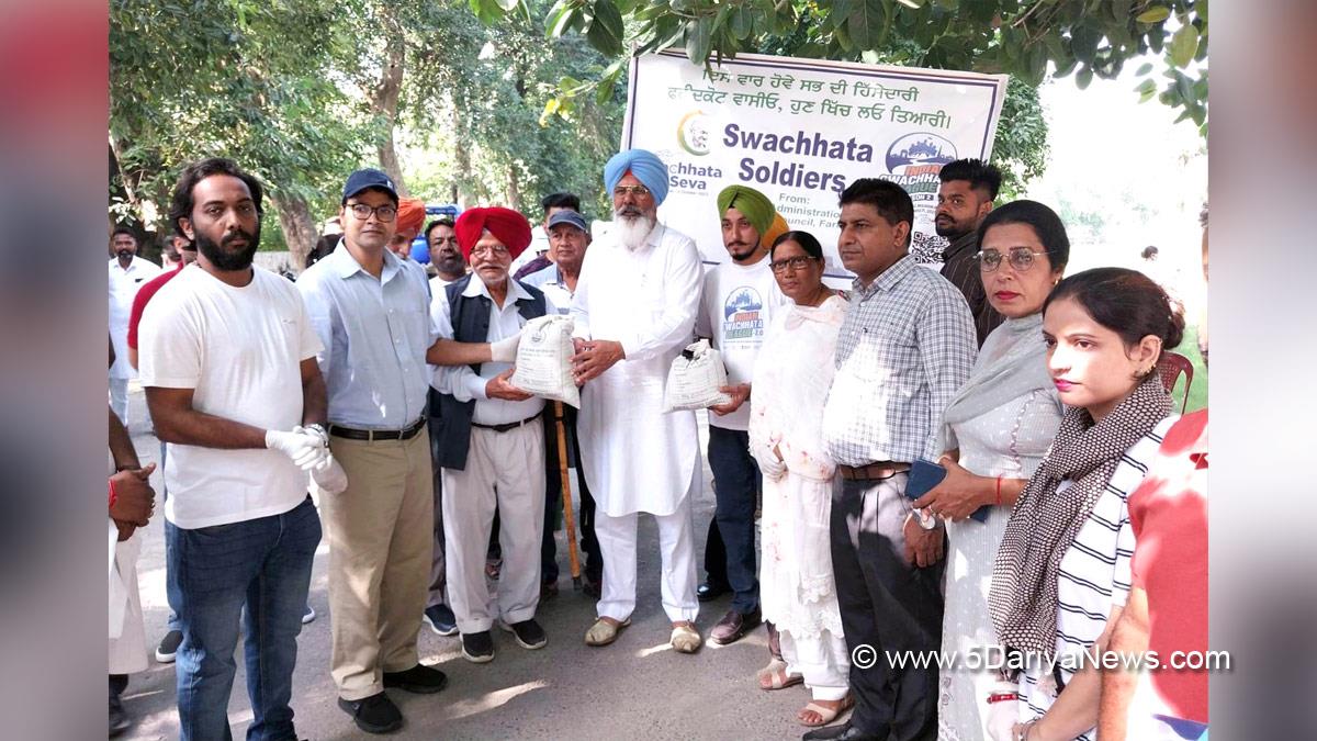 DC Faridkot, Vineet Kumar, Deputy Commissioner Faridkot, Faridkot, Gurdit Singh Sekhon, AAP, Aam Aadmi Party, Aam Aadmi Party Punjab, AAP Punjab, Indian Swachhta League 2.0, Swachhta League 2.0, India Vs Garbage, Garbage Free India, Indian Swachhata League, Swachhata Hi Seva, Youth Vs Garbage, Swachh Bharat, Swachh Bharat Mission, Swachhta Pakhwada