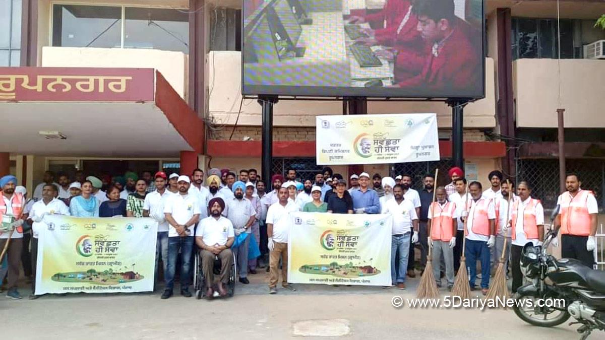 DC Ropar, Preeti Yadav, Deputy Commissioner Ropar, Rupnagar, Ropar, Indian Swachhta League 2.0, Swachhta League 2.0, India Vs Garbage, Garbage Free India, Indian Swachhata League, Swachhata Hi Seva, Youth Vs Garbage, Swachh Bharat, Swachh Bharat Mission, Swachhta Pakhwada