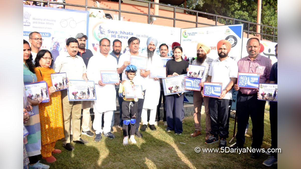 Bram Shanker Jimpa, AAP, Aam Aadmi Party, Aam Aadmi Party Punjab, AAP Punjab, Government of Punjab, Punjab Government, Hoshiarpur , Karambir Singh Ghuman, DC Hoshiarpur, Deputy Commissioner Hoshiarpur, Komal Mittal, Hoshiarpur, Swachhta League 2.0,Swachhta League 2.0,India Vs Garbage,Garbage Free India,Indian Swachhata League,Swachhata Hi Seva,Youth Vs Garbage,Swachh Bharat,Swachh Bharat Mission