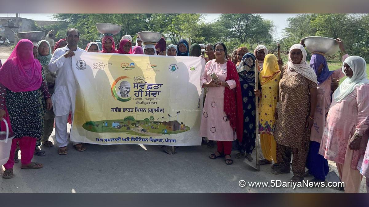 Fazilka, Swachhta Hi Seva, Indian Swachhta League 2.0, Swachhta League 2.0, India Vs Garbage, Garbage Free India, Indian Swachhata League, Swachhata Hi Seva, Youth Vs Garbage, Swachh Bharat, Swachh Bharat Mission, Swachhta Pakhwada, Ek Tareekh Ek Gahanta Ek Saath