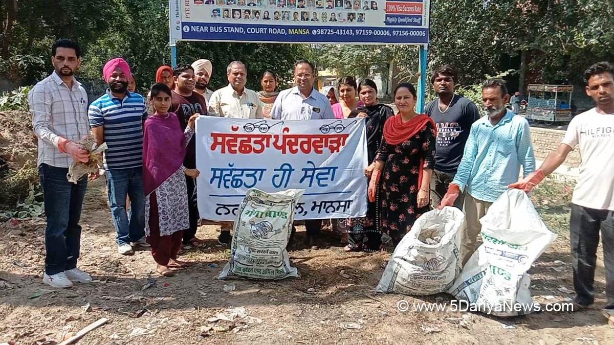 Mansa, Swachhta Hi Seva, Indian Swachhta League 2.0, Swachhta League 2.0, India Vs Garbage, Garbage Free India, Indian Swachhata League, Swachhata Hi Seva, Youth Vs Garbage, Swachh Bharat, Swachh Bharat Mission, Swachhta Pakhwada, Ek Tareekh Ek Gahanta Ek Saath