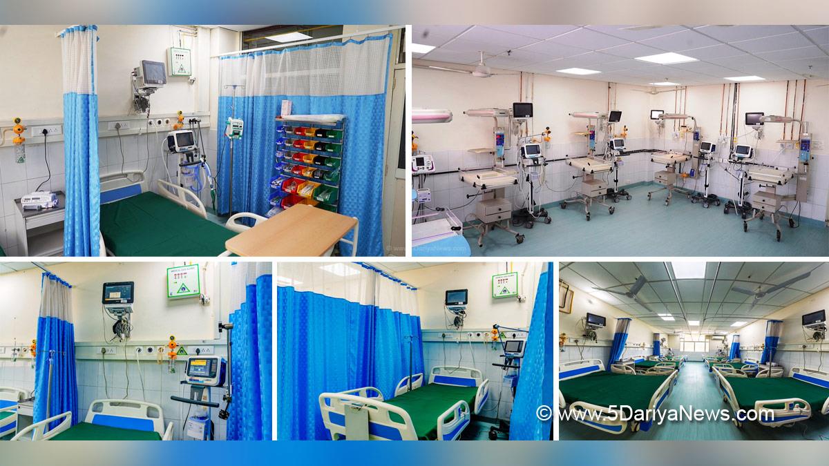 Health, Patiala, Mata Kaushalya Hospital at Patiala, Mata Kaushalya Hospital Patiala, Aam Aadmi Clinics