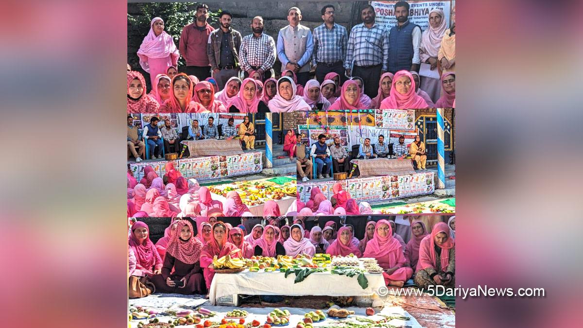 Sankalp Saptah, Kulgam, Showkat Ahmad Rather, Viqar Ahmed Giri, Kashmir, Jammu And Kashmir, Jammu & Kashmir, District Administration Kulgam, Suposhit Parivar, Poshan Melas, Santulit Aahar, Mera Paushtik Bageecha, Sampoorna Swastha