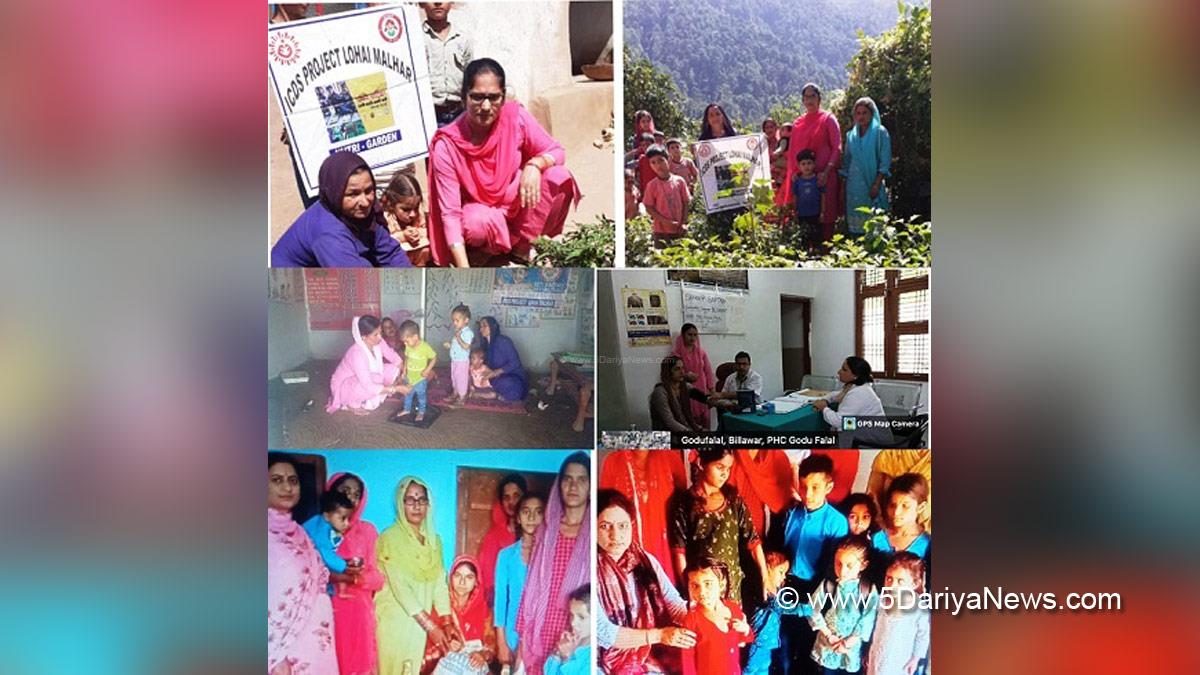 Sankalp Saptaah, Kathua, Kashmir, Jammu And Kashmir, Jammu & Kashmir, District Administration Kathua, Suposhit Parivar, Poshan Melas, Santulit Aahar, Mera Paushtik Bageecha, Sampoorna Swastha