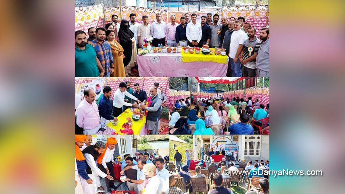 Kishtwar, Sham Lal, Kashmir, Jammu And Kashmir, Jammu & Kashmir, District Administration Kishtwar, Meri Maati Mera Desh
