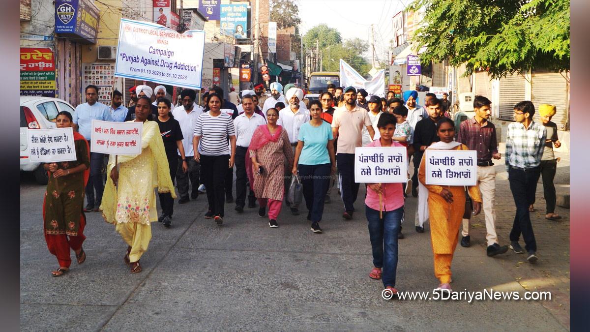 Judiciary, District Legal Services Authority, Mansa, Anti Drug Mission