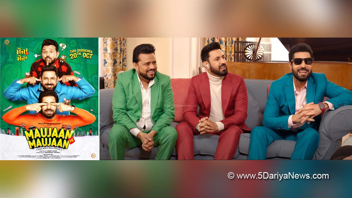 Pollywood, Maujaan Hi Maujaan, Gippy Grewal, Tanu Grewal, Karamjit Anmol, Binnu Dhillon, Hashneen Chauhan, Smeep Kang, Yograj Singh, Maujaan Hi Maujaan Movie, Maujaan Hi Maujaan Movie Release Date, Maujaan Hi Maujaan Movie Cast, Maujaan Hi Maujaan Release Date, Maujaan Hi Maujaan Cast, Maujaan Hi Maujaan Review, Maujaan Hi Maujaan Movie Review, Maujaan Hi Maujaan Reviews