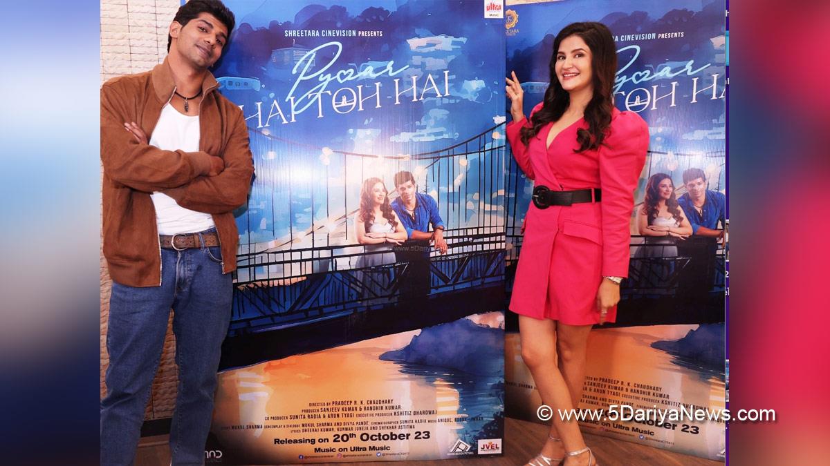 Bollywood, Entertainment, Mumbai, Actor, Actress, Cinema, Hindi Films, Movie, Mumbai News, Heroine, Pannie Kashyap, Karan Hariharan, Pyaar hai toh hai