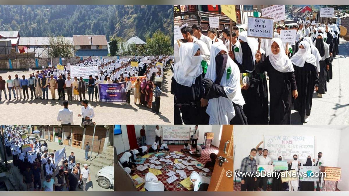 Ramban, Kashmir, Jammu And Kashmir, Jammu & Kashmir, District Administration Ramban, Sankalp Saptah, Suposhit Parivar, Poshan Melas, Santulit Aahar, Mera Paushtik Bageecha, Sampoorna Swastha