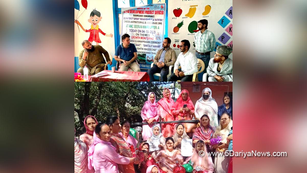 Ramban, Kashmir, Jammu And Kashmir, Jammu & Kashmir, District Administration Ramban, ICDS Ramban, Sankalp Saptah, Suposhit Parivar, Poshan Melas, Santulit Aahar, Mera Paushtik Bageecha, Sampoorna Swastha