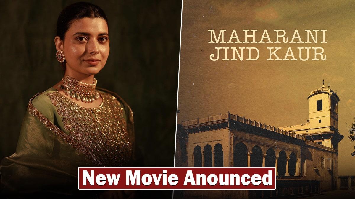 Pollywood, Maharani Jind Kaur, Nimrat Khaira, Nimrat Khaira Jind Kaur, Nimrat Khaira Upcoming Movie, Nimrat Khaira Movies, Nimrat Khaira Movie, Amarjit Singh Saron, Maharani Jind Kaur Biopic, Maharani Jind Kaur Movie, Maharani Jind Kaur Release DAte, Maharani Jind Kaur Cast, Maharani Jind Kaur Movie Release Date, Maharani Jind Kaur Movie Cast, Panjaab Records, Harwinder Sidhu