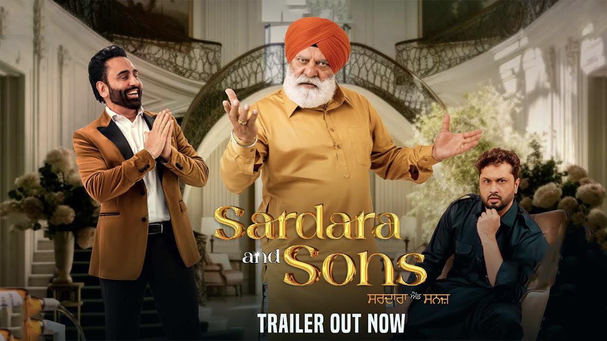 Pollywood, Sardara And Sons, Roshan Prince, Yograj Singh, Sarabjit Cheema, Nuclear Productions, Pankaj Batra, Sardara And Sons Release Date, Sardara And Sons Cast, Sardara And Sons Movie, Sardara And Sons Movie Release Date, Sardara And Sons Movie Cast, Sardara And Sons Roshan Prince, Roshan Prince Movie Sardara And Sons, Sarb Nagra, Amandeep Singh, Sardara And Sons Trailer, Sardara And Sons Movie Trailer