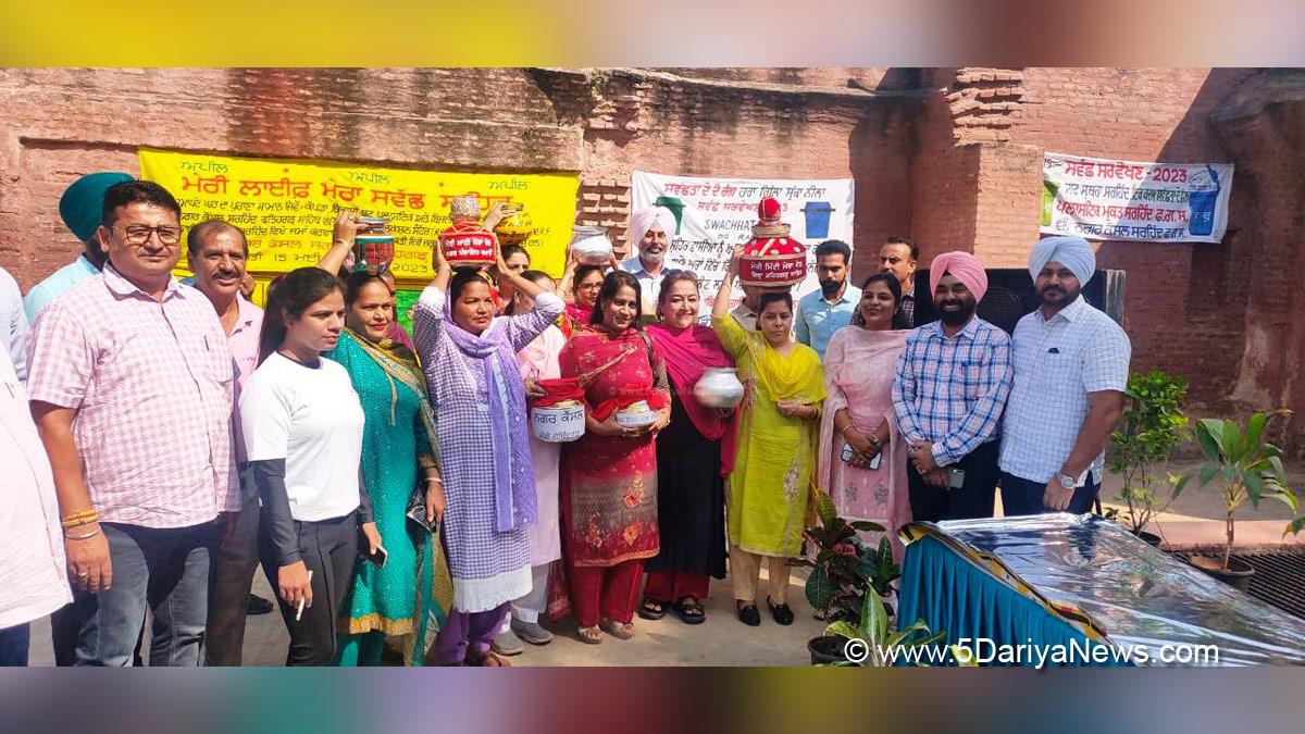 Punjab Admin, Fatehgarh Sahib, Meri Maati Mera Desh, Swachhta League 2.0,Swachhta League 2.0,India Vs Garbage,Garbage Free India,Indian Swachhata League,Swachhata Hi Seva,Youth Vs Garbage,Swachh Bharat,Swachh Bharat Mission