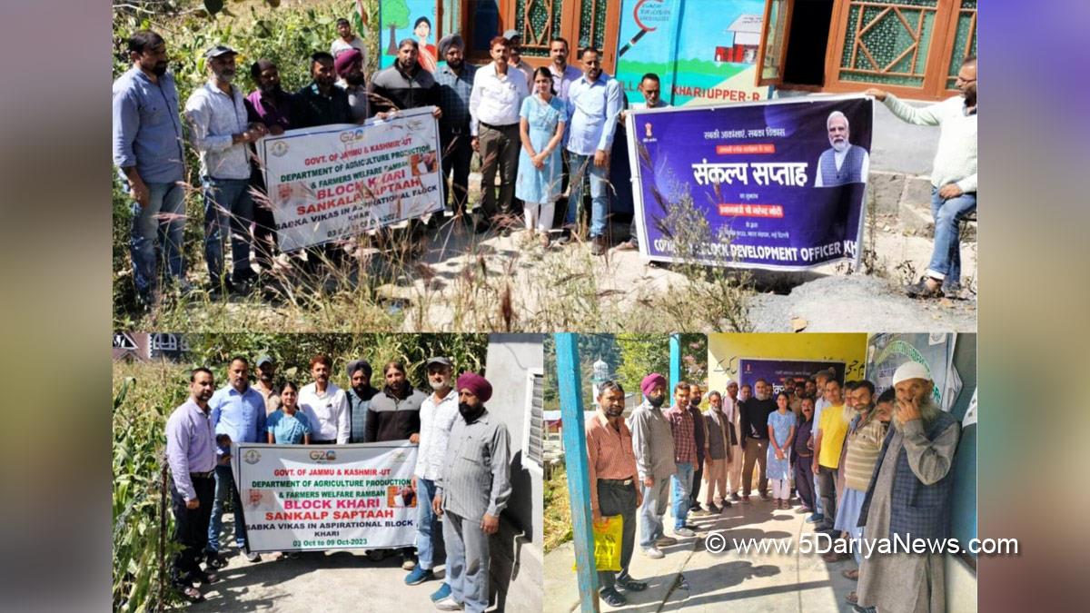 Ramban, Kashmir, Jammu And Kashmir, Jammu & Kashmir, District Administration Ramban, Sankalp Saptah, Suposhit Parivar, Poshan Melas, Santulit Aahar, Mera Paushtik Bageecha, Sampoorna Swastha, Aspirantsonal Blocks Programme