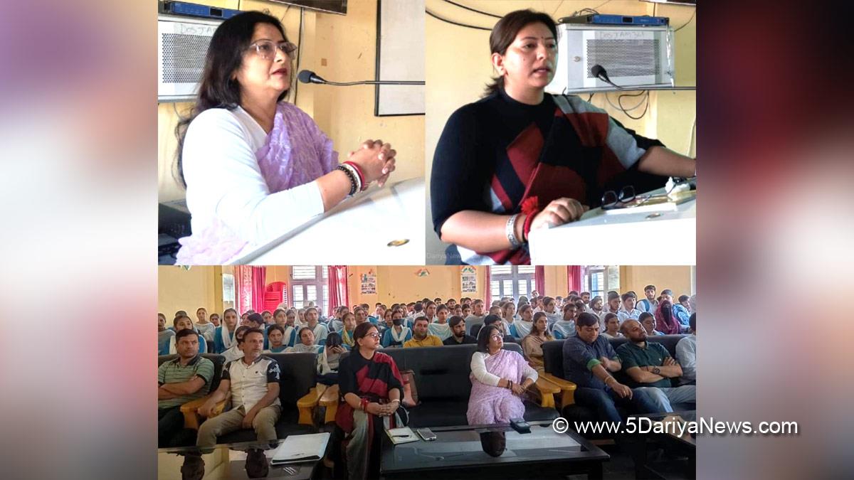 Ramban, GDC Ramban, Kashmir, Jammu And Kashmir, Jammu & Kashmir, Prof. Vijay Sharma