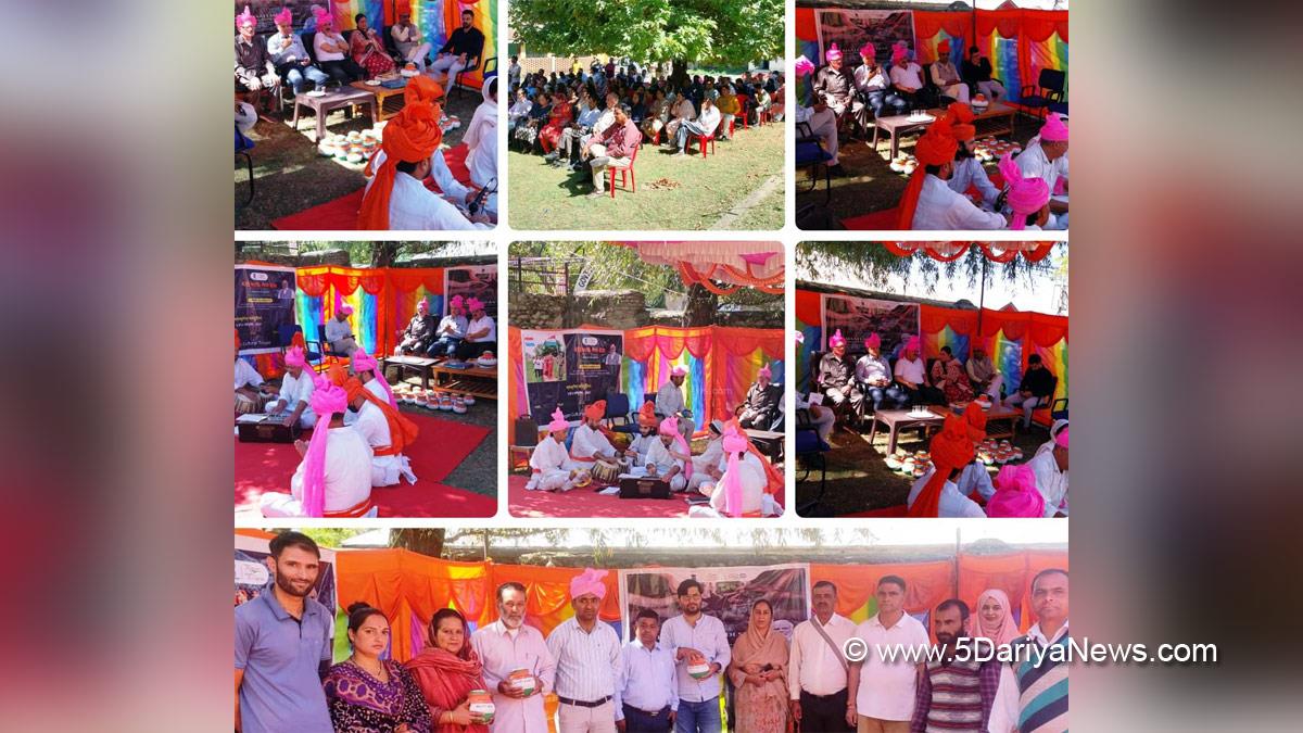 Doda, Meri Maati Mera Desh, Kashmir, Jammu And Kashmir, Jammu & Kashmir, District Administration Doda, Bhaderwah, Pran Singh, Dhanantar Singh Kotwal