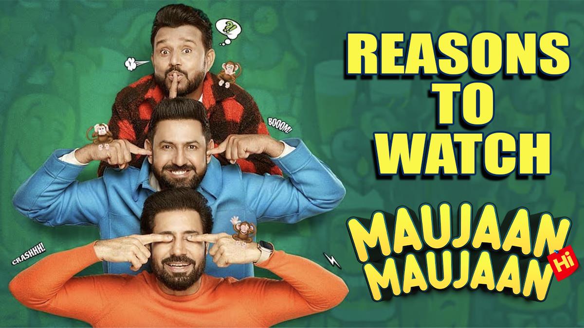 Pollywood, Maujaan Hi Maujaan, Gippy Grewal, Tanu Grewal, Karamjit Anmol, Binnu Dhillon, Hashneen Chauhan, Smeep Kang, Yograj Singh, Jimmy Sharma,  Maujaan Hi Maujaan Movie, Maujaan Hi Maujaan Movie Release Date, Maujaan Hi Maujaan Movie Cast, Maujaan Hi Maujaan Release Date, Maujaan Hi Maujaan Cast, Maujaan Hi Maujaan Review, Maujaan Hi Maujaan Movie Review, Maujaan Hi Maujaan Reviews