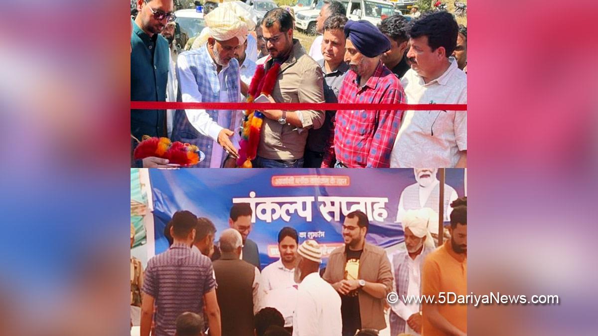 Poonch, Deputy Commissioner Poonch, Yasin M. Choudhary, Yasin Mohammad Choudhary, Kashmir, Jammu And Kashmir, Jammu & Kashmir, District Administration Poonch, Sankalp Saptah, Suposhit Parivar, Poshan Melas, Santulit Aahar, Mera Paushtik Bageecha, Sampoorna Swastha, Aspirantsonal Blocks Programme