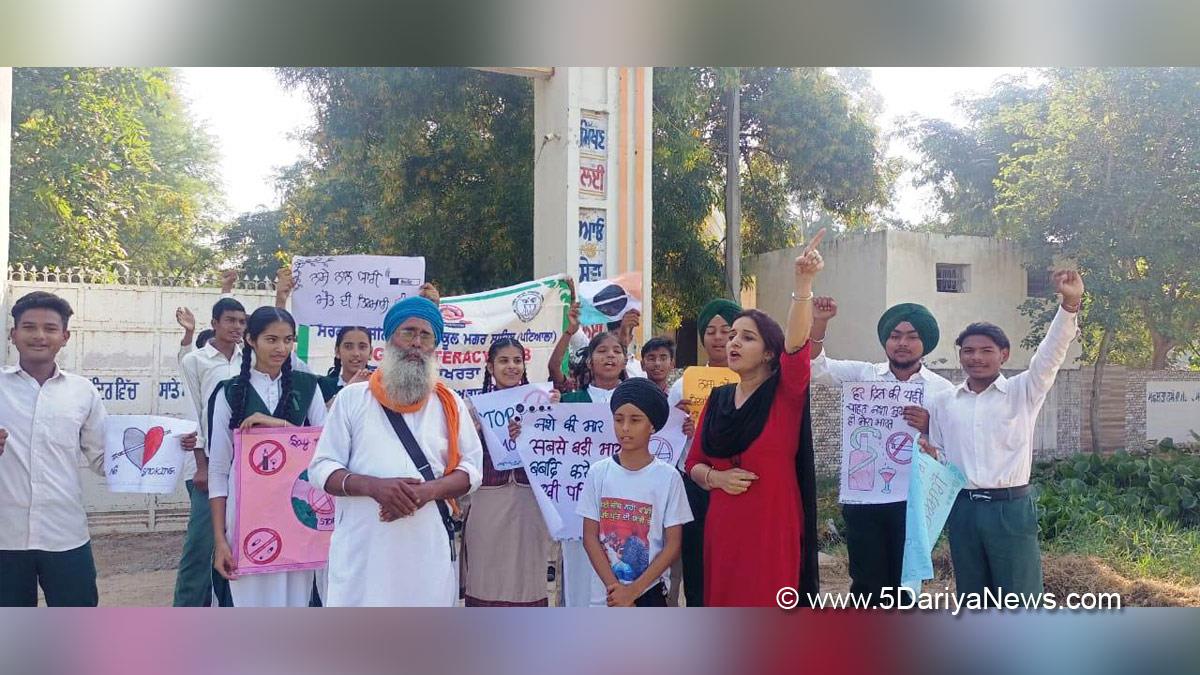 Judiciary, District Legal Services Authority, Anti Drug Mission, Patiala