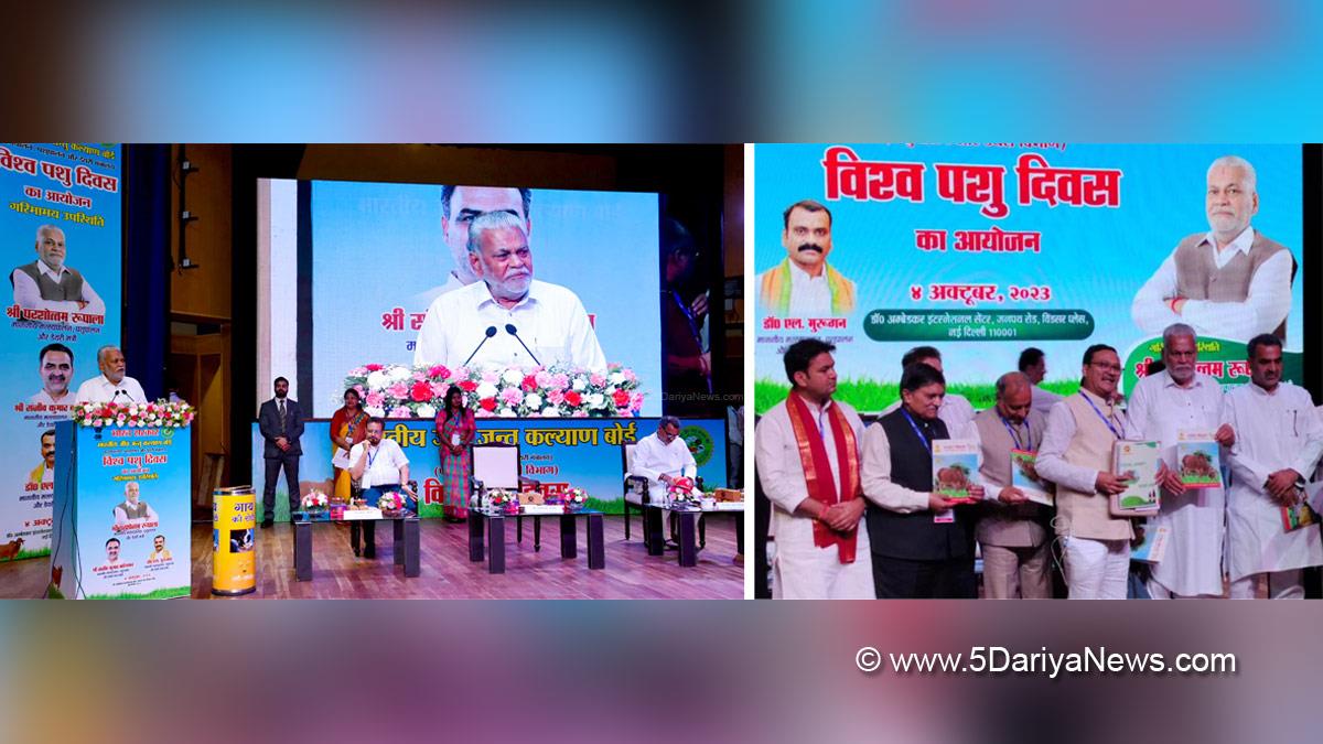 Parshottam Rupala, Dr. Sanjeev Balyan, BJP, Bharatiya Janata Party, Union Minister for Fisheries Animal Husbandry and Dairying, Padam Daklia, Raipur, Manohar Gaushala