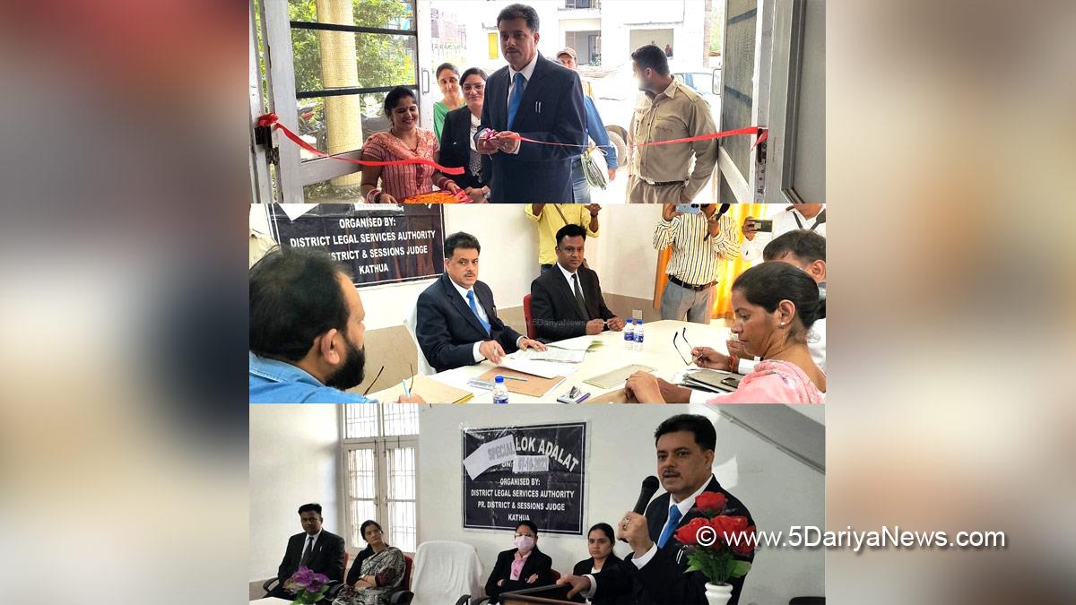 Judiciary, DSLA Kathua, J&K Legal Services Authority,  Justice Tashi Rabstan, District Legal Services Authority, Ashok Kumar Shavan, Kathua, Kashmir, Jammu And Kashmir, Jammu & Kashmir, District Administration Kathua