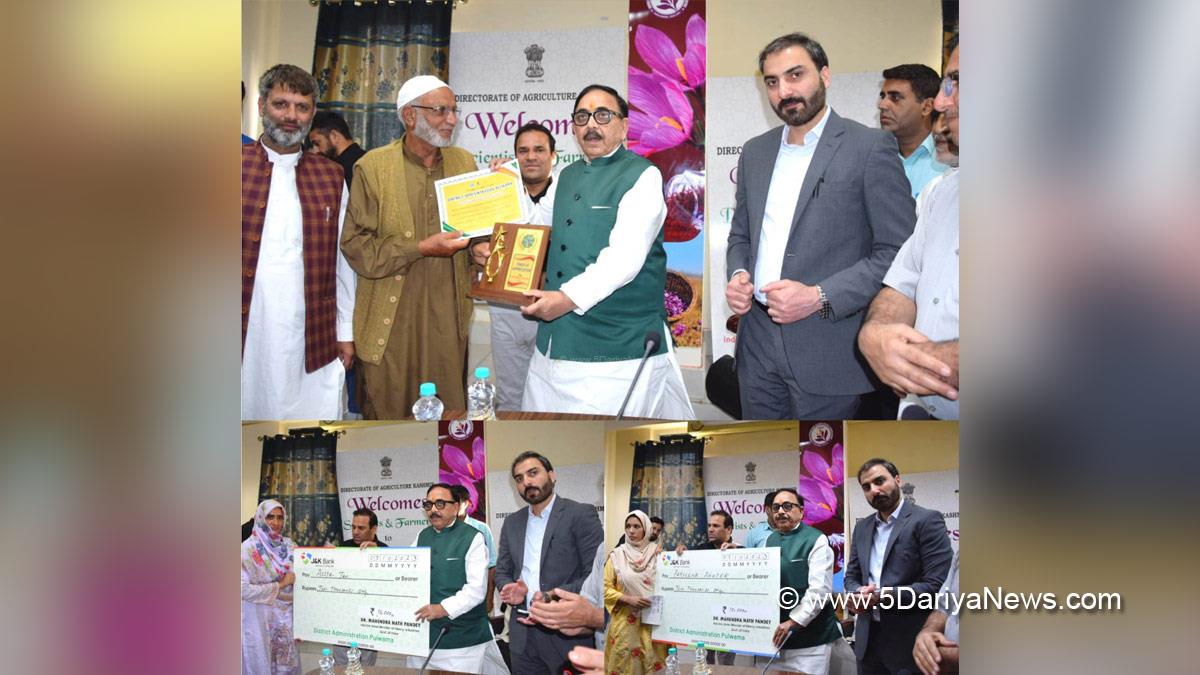 Mahendra Nath Pandey, Dr. Mahendra Nath Pandey, Union Heavy Industries Minister, BJP, Bharatiya Janata Party, Pulwama, Deputy Commissioner Pulwama, Dr Basharat Qayoom, Dr. Basharat Qayoom, Kashmir, Jammu And Kashmir, Jammu & Kashmir, District Administration Pulwama